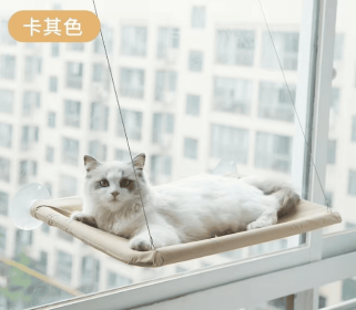 US LOCAL STOCK Hiphoppet Best Selling Washable Window-Mounted Sucker Cat Hammock Cat Nest Seat Elaxing Spot To Lounge For Cats (Option: Khaki-55X35cm)